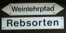 Zum virtuellen Rundgang