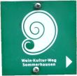 Zum virtuellen Rundgang